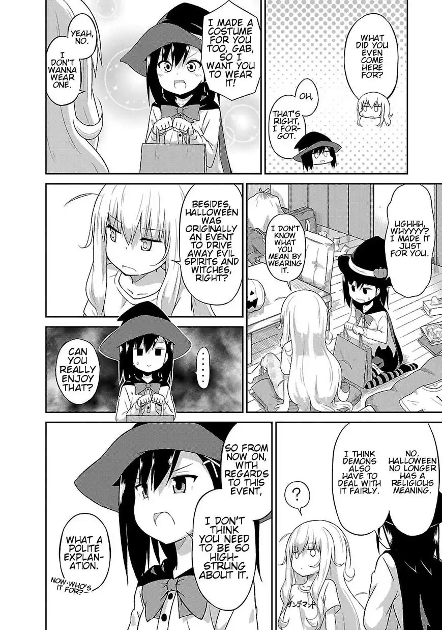 Gabriel Dropout Chapter 15 6